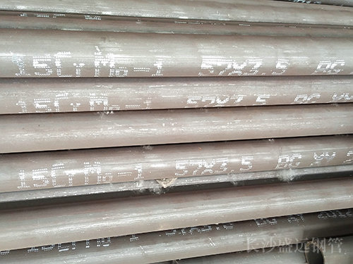15crmo合金管 15crmo合金管